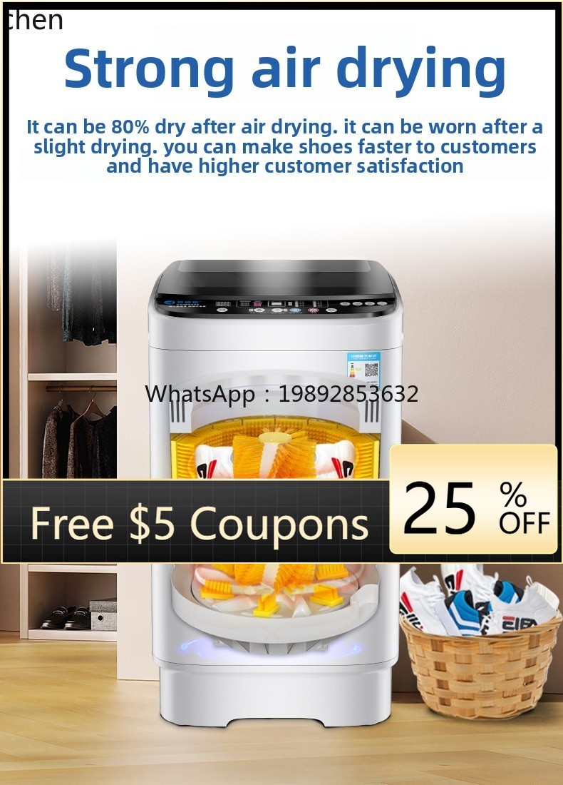 Shoe Cleaner - เครื่องซักรองเท้าอัตโนมัติ ZZ ขนาดใหญ่ สำหรับทำความสะอาดรองเท้าในหอพัก พร้อมฟังก์ชั่นขัดรองเท้าในตัว และระบบอบแห้งแบบสายพาน