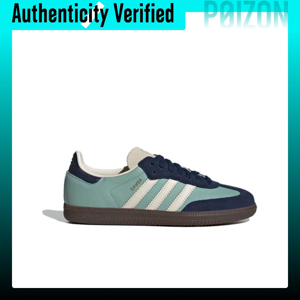 รองเท้าสเก็ตบอร์ด Adidas Origi - Adidas Shoes Samba บทวิจารณ์และราคา