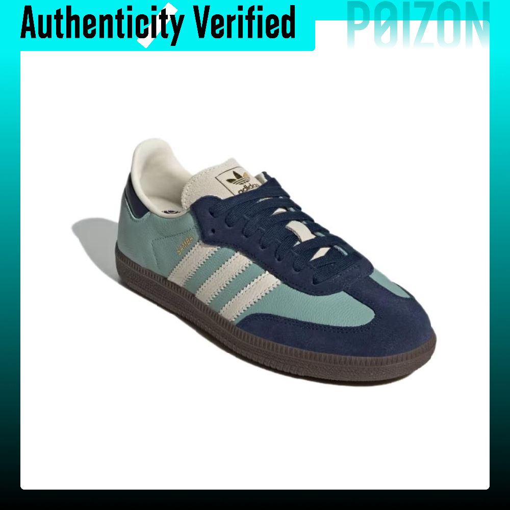 รองเท้าสเก็ตบอร์ด Adidas Origi - Adidas Shoes Samba บทวิจารณ์และราคา