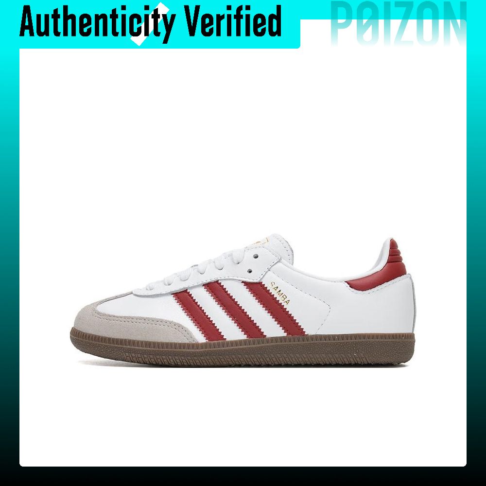อาดิดาส ออริจินัลส์ แซมบ้า OG  - Adidas Shoes Samba บทวิจารณ์และราคา
