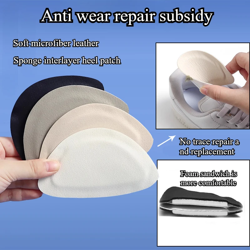 2 ชิ้น/เซ็ตกีฬารองเท้าซ่อมสติก - Sneaker Protector บทวิจารณ์และราคา
