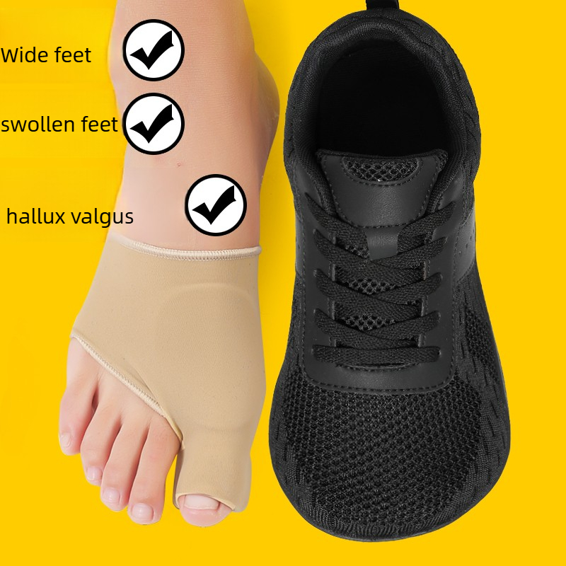 รองเท้าผ้าใบแบบ unisex หัวกว้า - Sneaker Box บทวิจารณ์และราคา