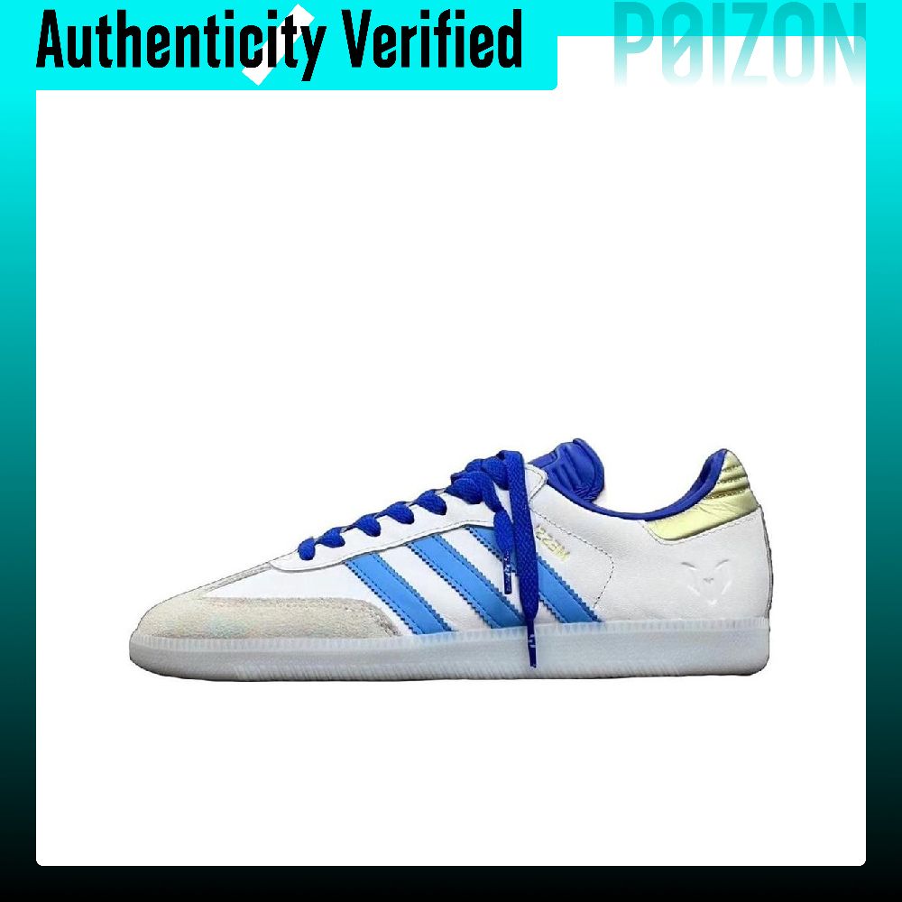 รองเท้าสเก็ตบอร์ด Adidas Origi - Adidas Shoes Samba บทวิจารณ์และราคา