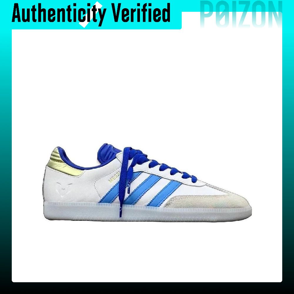รองเท้าสเก็ตบอร์ด Adidas Origi - Adidas Shoes Samba บทวิจารณ์และราคา